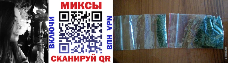 Бутират 99%  МЕГА ссылки  Воткинск 