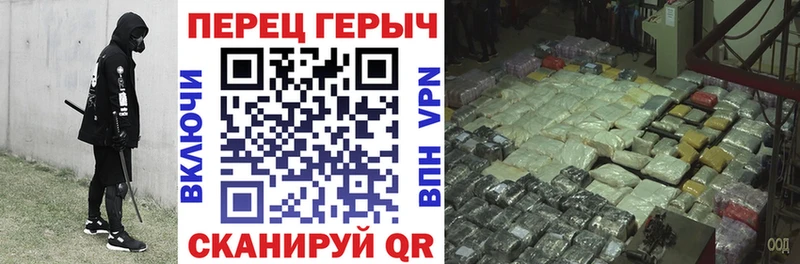 Героин афганец Воткинск