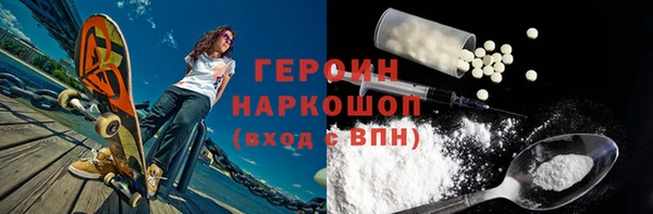 мяу мяу мука Алексин