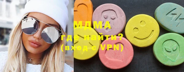 кокаин перу Алзамай