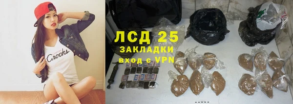 кокаин перу Алзамай