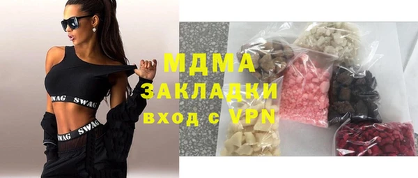 кокаин перу Алзамай