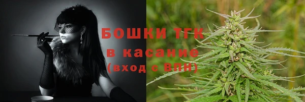 MDMA Premium VHQ Сатка