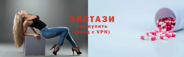мяу мяу мука Алексин
