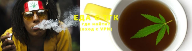 марки nbome Алексеевка