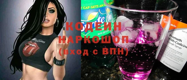 мяу мяу мука Алексин