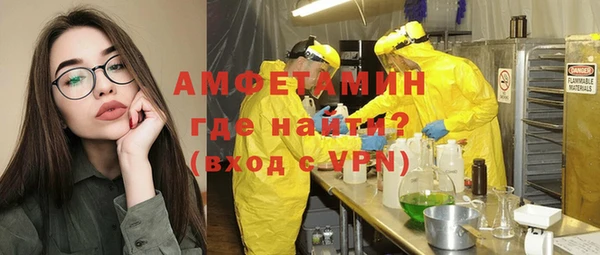 кокаин перу Алзамай