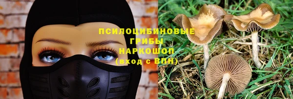 кокаин перу Алзамай