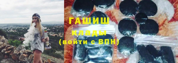 мяу мяу мука Алексин