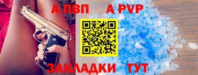 MDMA Premium VHQ Малгобек
