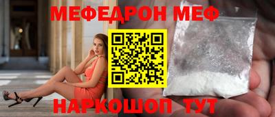MDMA Premium VHQ Малгобек