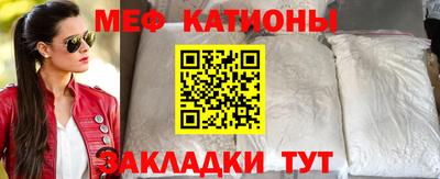 MDMA Premium VHQ Малгобек