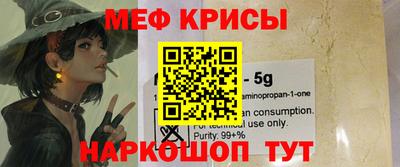 гашик Малоярославец