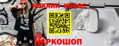 MDMA Premium VHQ Малгобек