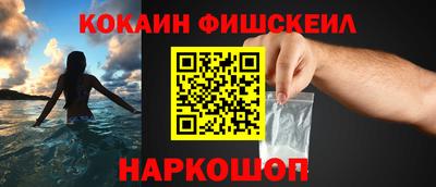 не бодяженный Мариинск