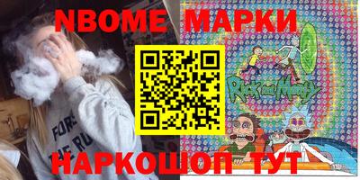 MDMA Premium VHQ Малгобек