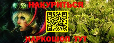 MDMA Premium VHQ Малгобек