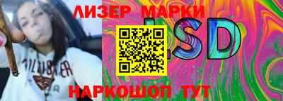 MDMA Premium VHQ Малгобек