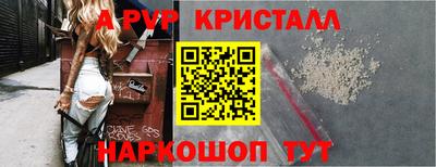не бодяженный Мариинск