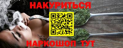 MDMA Premium VHQ Малгобек