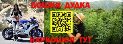 не бодяженный Мариинск