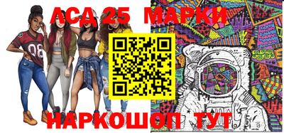 не бодяженный Мариинск