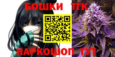 MDMA Premium VHQ Малгобек