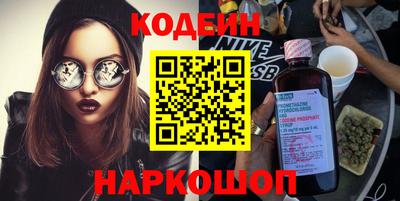 MDMA Premium VHQ Малгобек