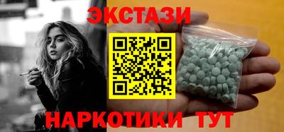 не бодяженный Мариинск