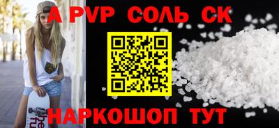 MDMA Premium VHQ Малгобек