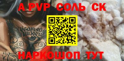 MDMA Premium VHQ Малгобек