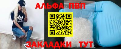 MDMA Premium VHQ Малгобек