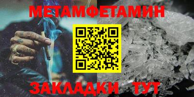не бодяженный Мариинск