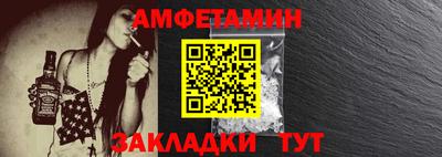 MDMA Premium VHQ Малгобек