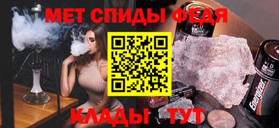 MDMA Premium VHQ Малгобек