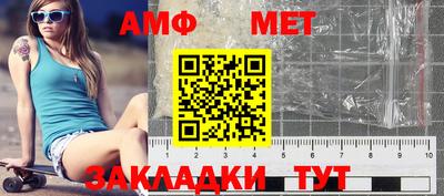 MDMA Premium VHQ Малгобек
