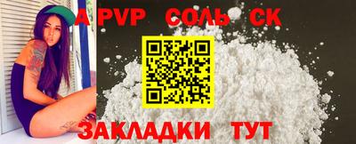 MDMA Premium VHQ Малгобек