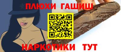 не бодяженный Мариинск