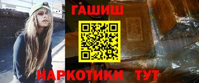 не бодяженный Мариинск