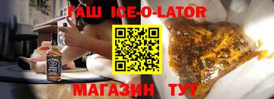 не бодяженный Мариинск