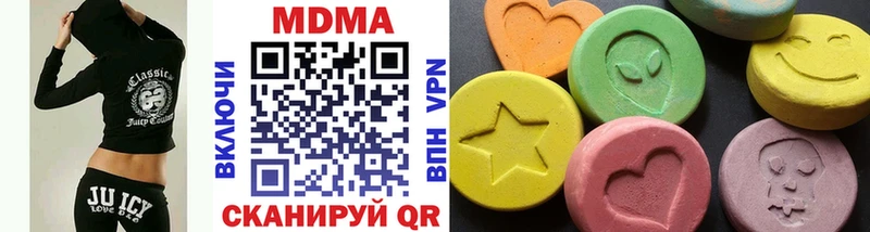 площадка официальный сайт  Воткинск  MDMA молли 