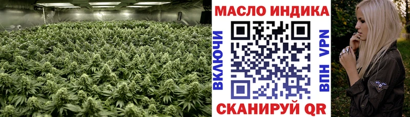 Дистиллят ТГК Wax  блэк спрут ONION  Воткинск 